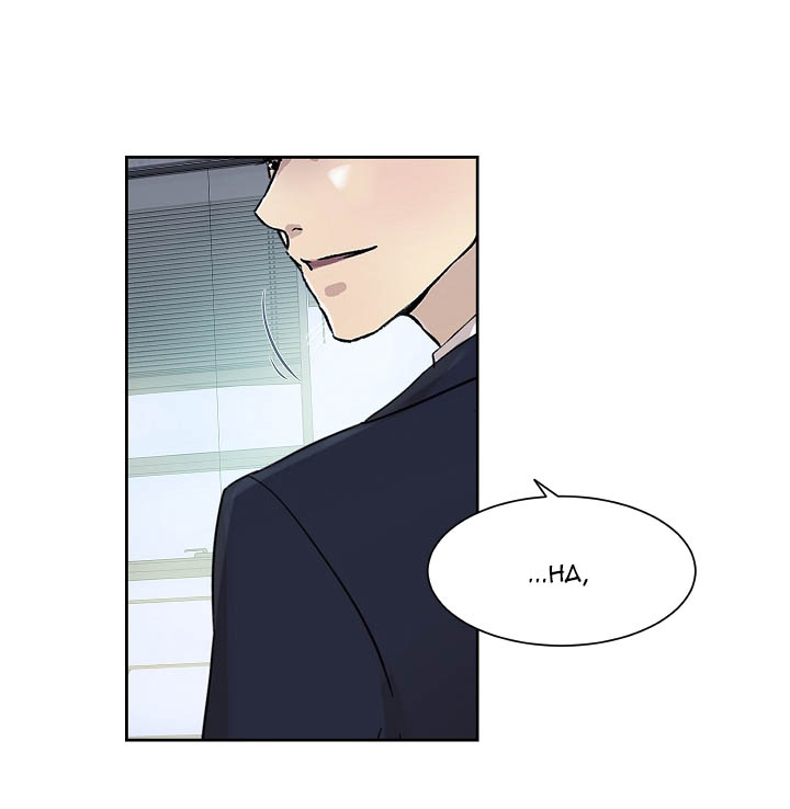 mãnh thú nơi công sở chapter 1 46