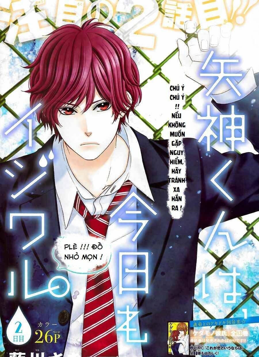 yagami-kun wa kyou mo ijiwaru chapter 2 2