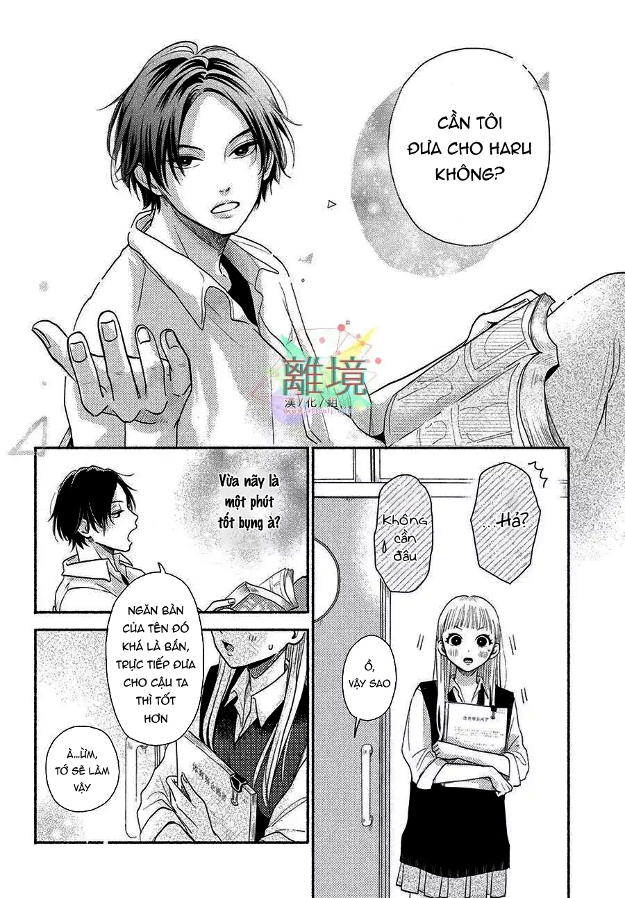 câu chuyện lãng mạn của hai chúng ta chapter 1.2 2