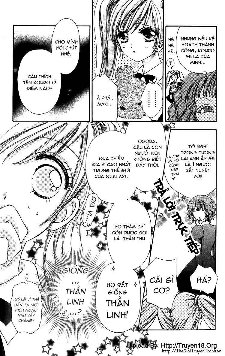 lovely monster chapter 7 5