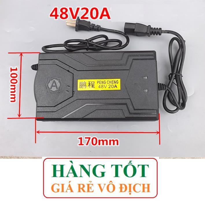 Sạc bình xe điện 48V- 12AH hoặc 20AH phích cái 3 chấu có quạt