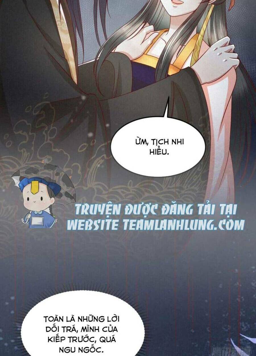 đại đích nữ trọng sinh về báo thù chapter 32 19