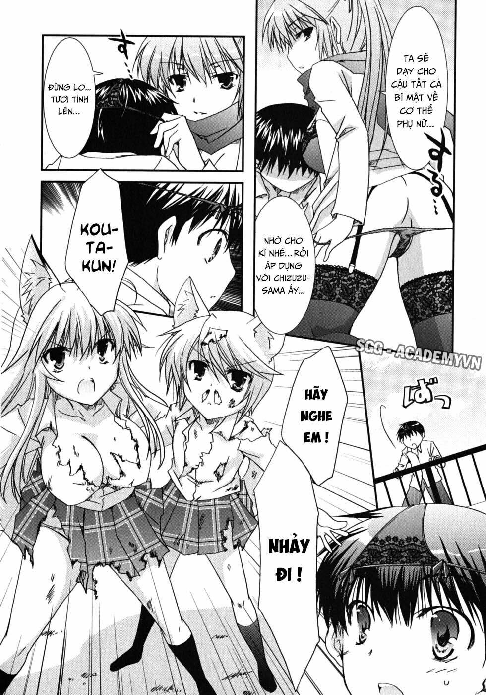 kanokon chapter 42 24