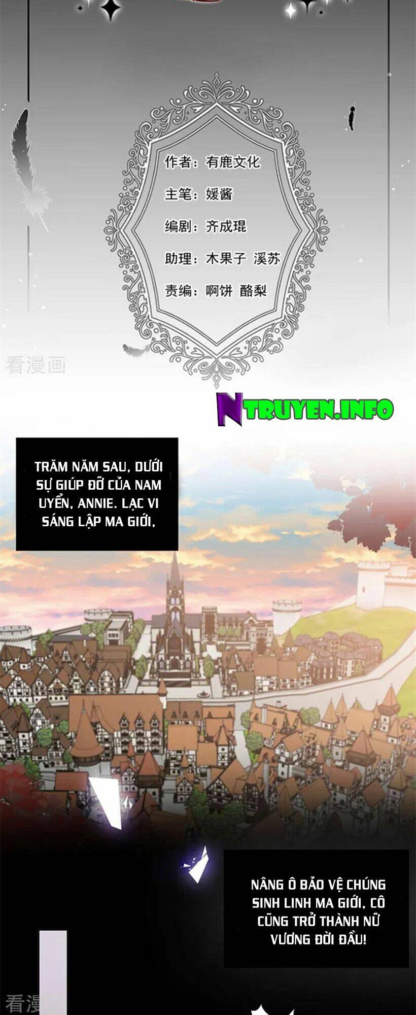 ác ma đừng hôn tôi chapter 190 5