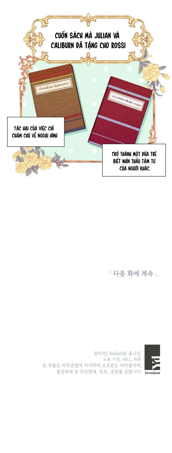 anh trai mạnh nhất của tôi đã mất trí nhớ chapter 21 33