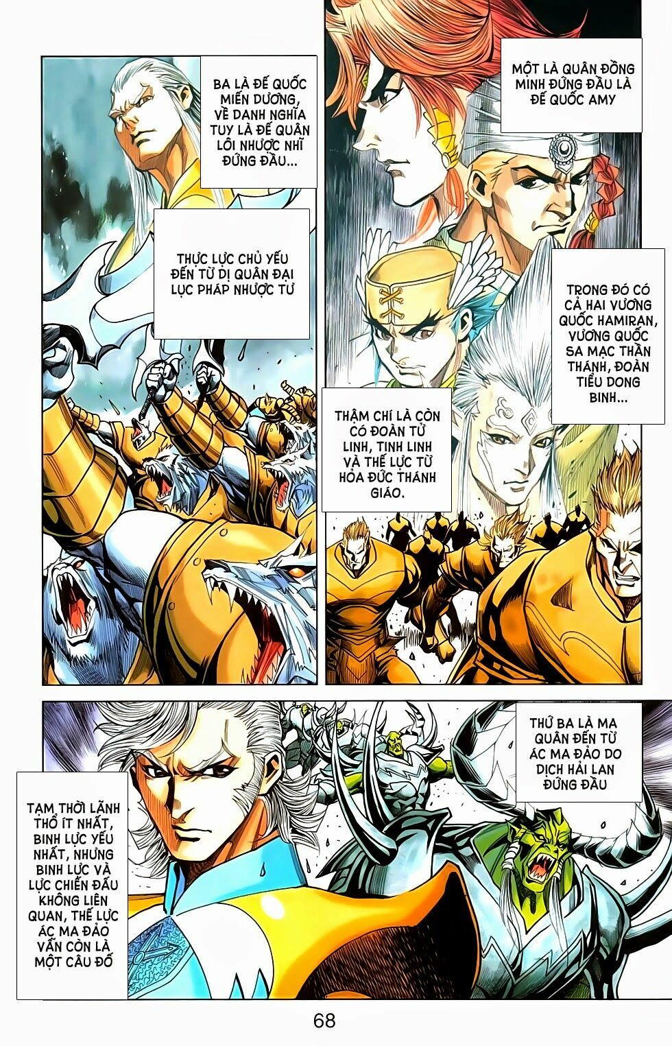 dong binh thiên hạ chapter 64 17