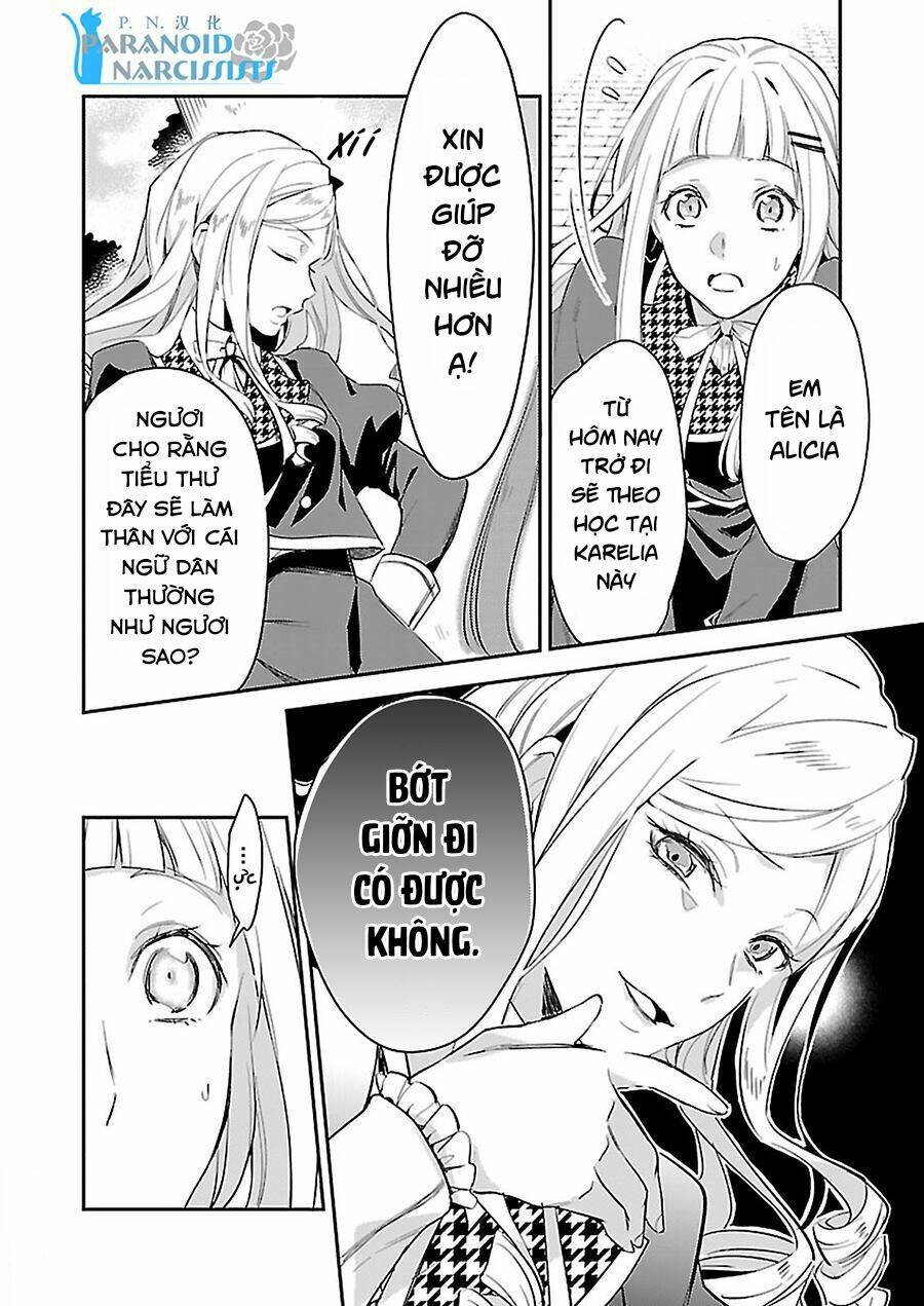 albert ke no reijou wa botsuraku wo go shomou desu chapter 2.1 7