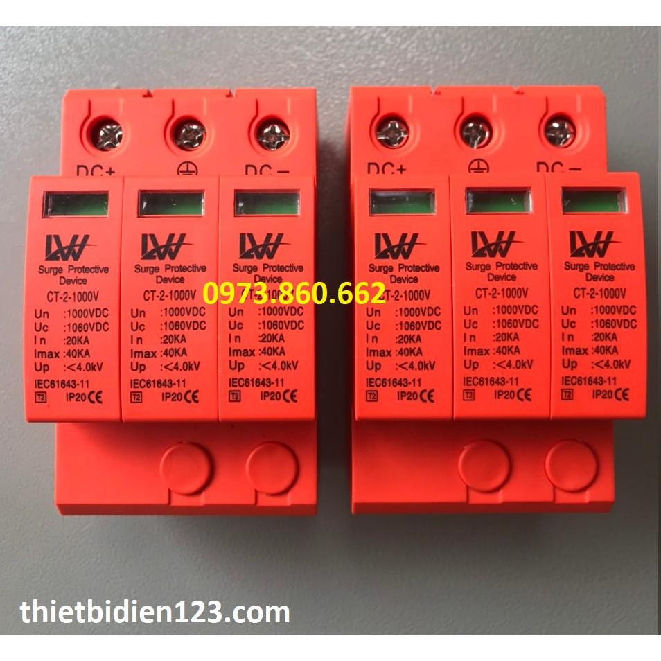 Combo chống sét DC 3P 1000V - ÁT DC 4P 1000V chất lượng tốt