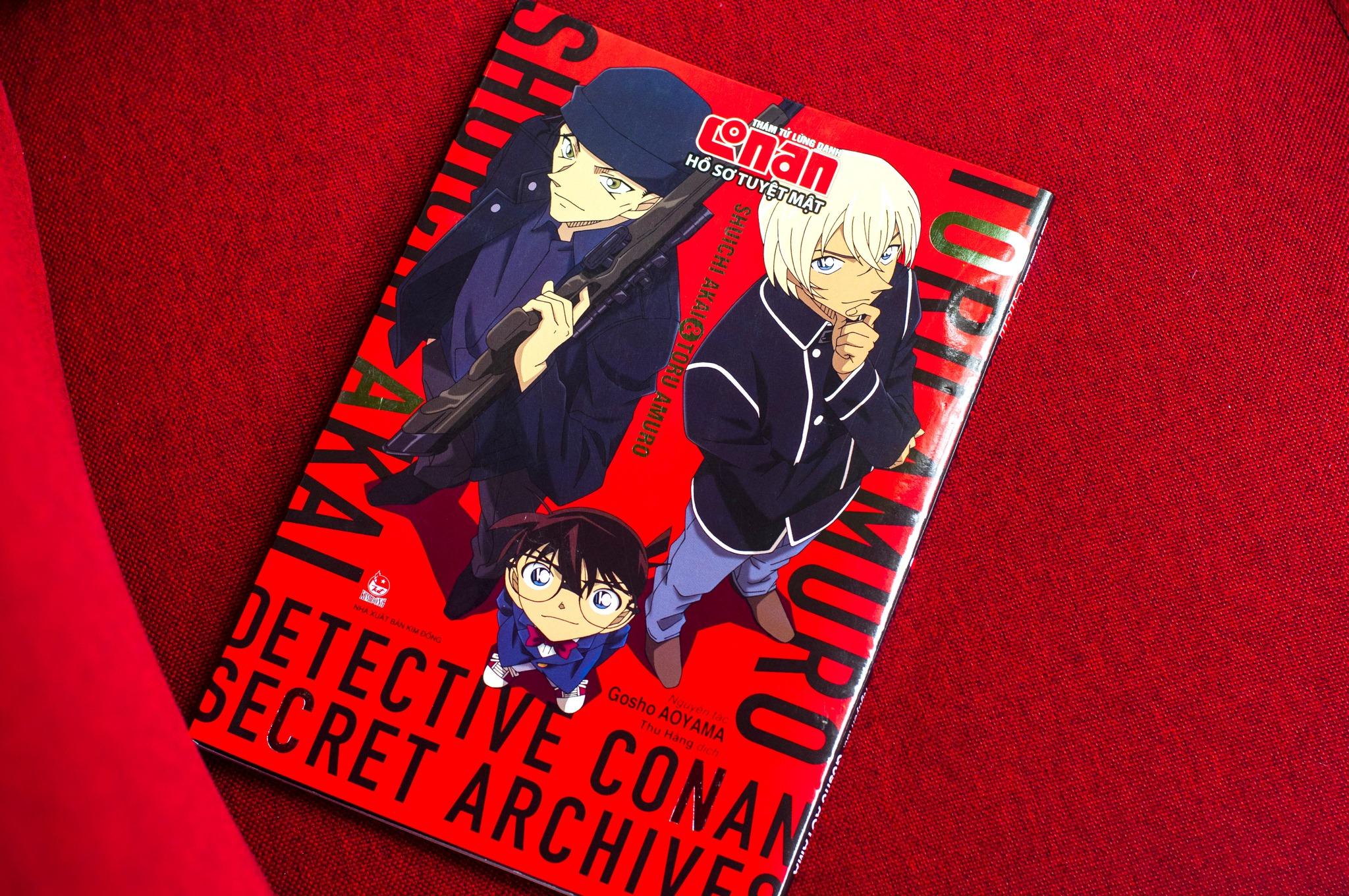 Thám Tử Lừng Danh Conan: Hồ Sơ Tuyệt Mật - Shuichi Akai &amp; Toru Amuro