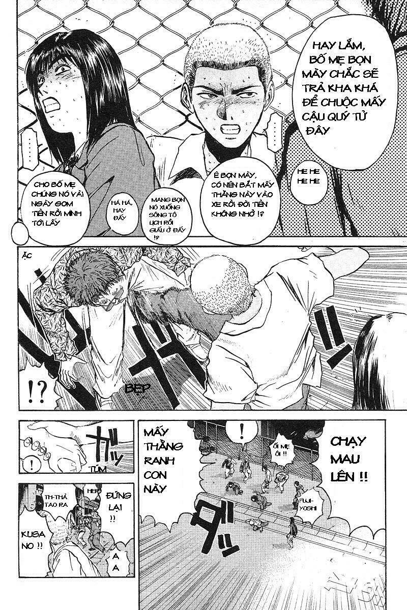 GTO - Great Teacher Onizuka chapter 26 15