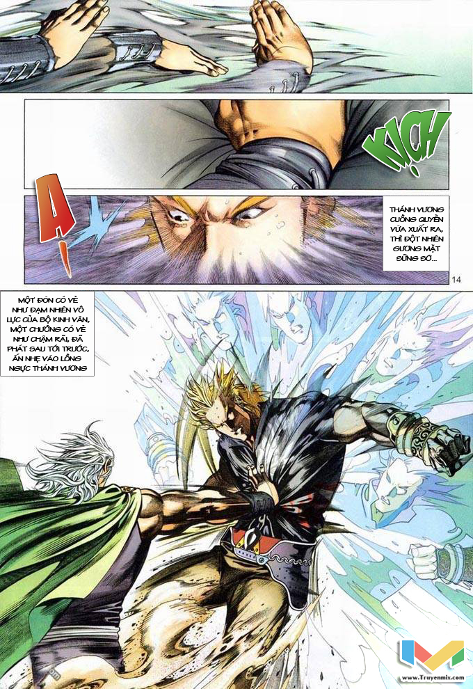 phong vân chapter 381 14