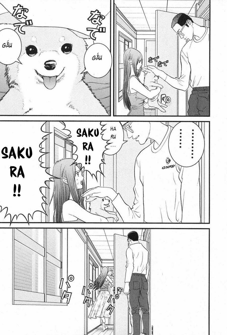 me-teru no kimochi chapter 10 19