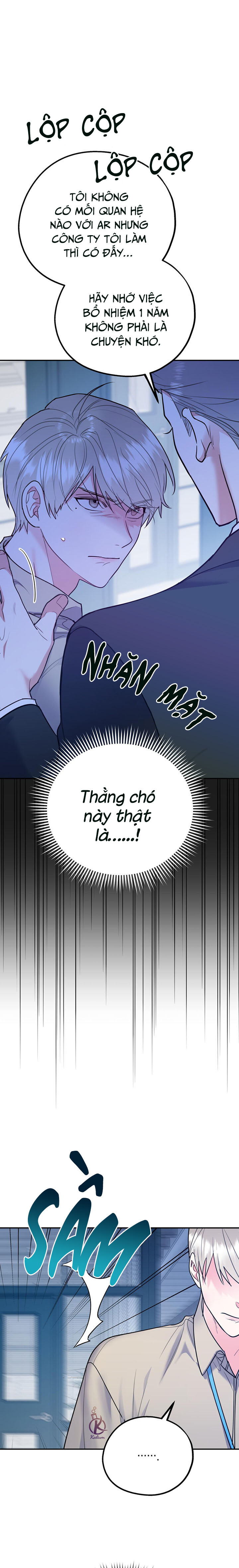 tôi với cậu không thể như thế này chapter 44.5 7