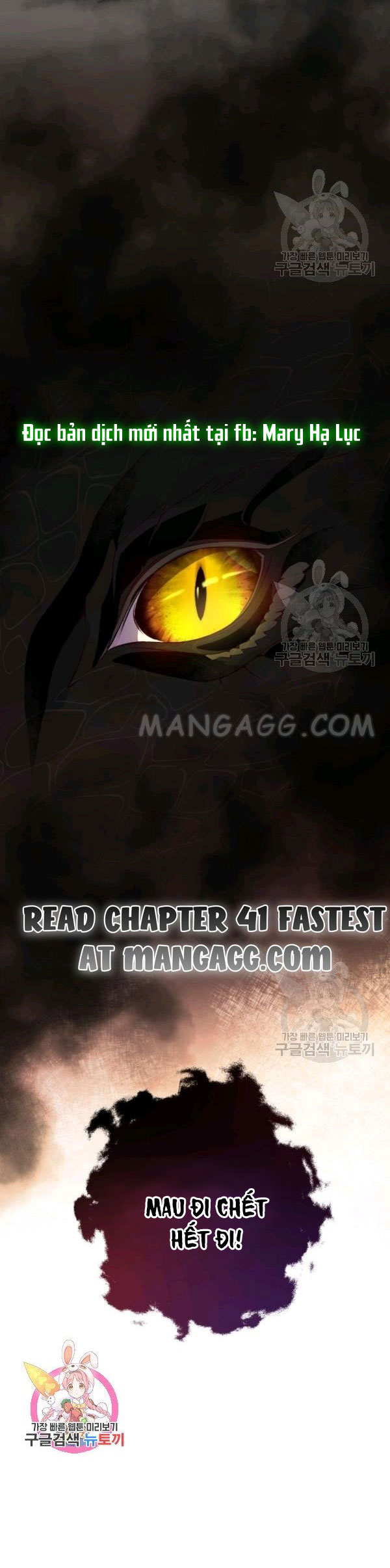 công chúa khắc ấn kẻ phản nghịch chapter 40 75