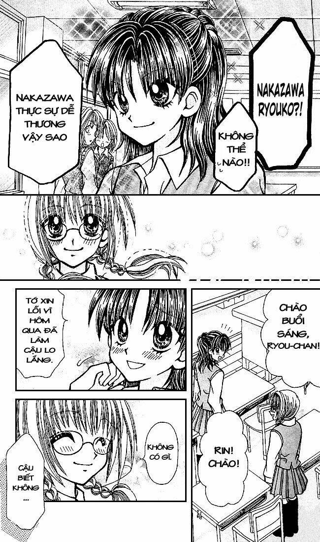 ageha 100% chapter 0 46