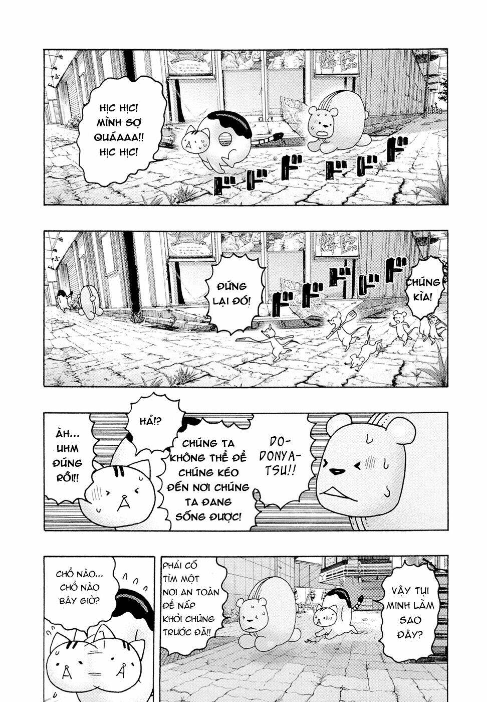 donyatsu chapter 13 10