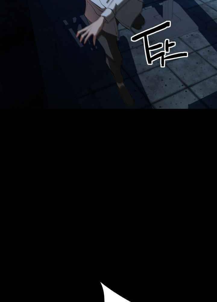 kẻ giết bá chủ thiên hạ chapter 0 81