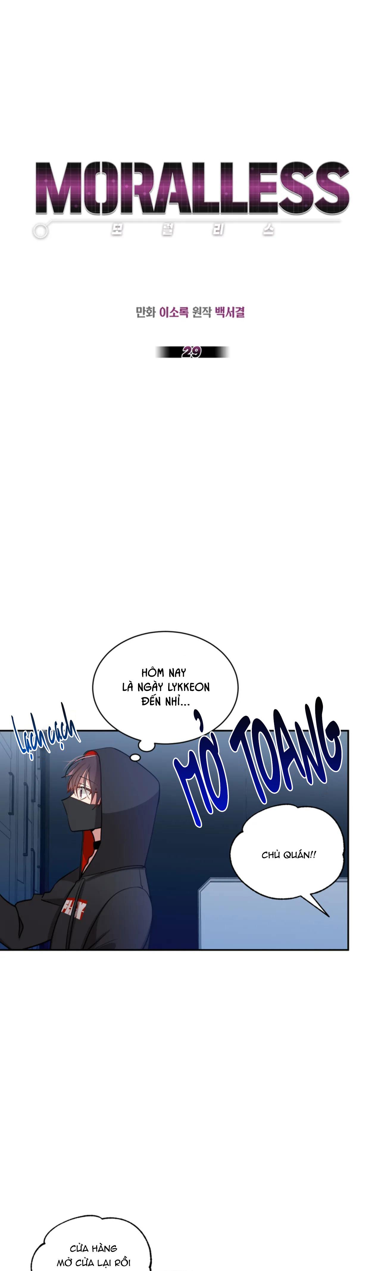 moralless chapter 29 1