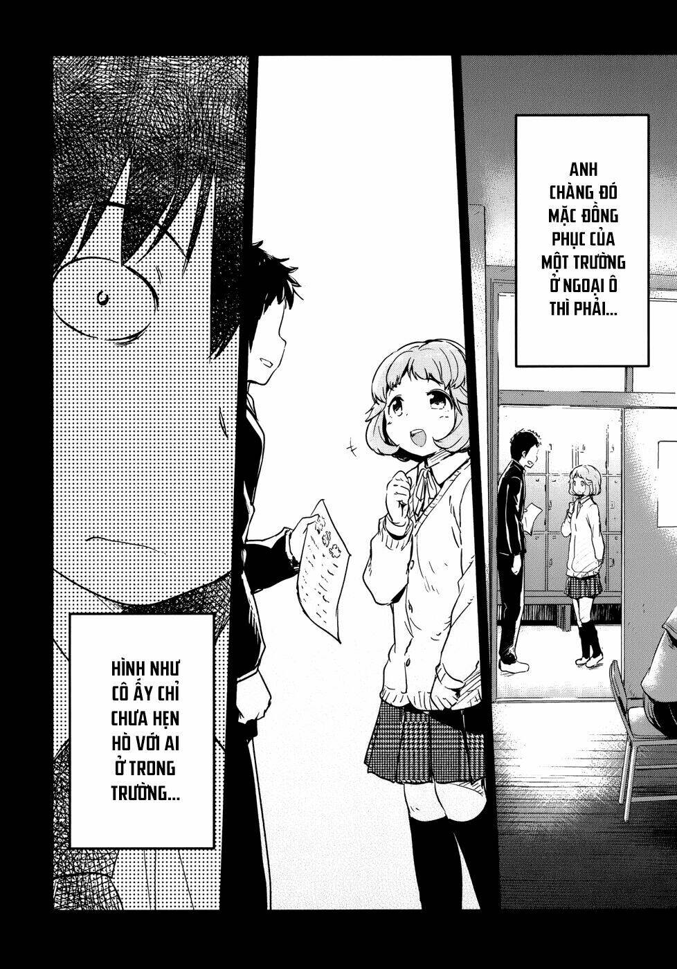 boku ni koi suru mechanical chapter 11 21