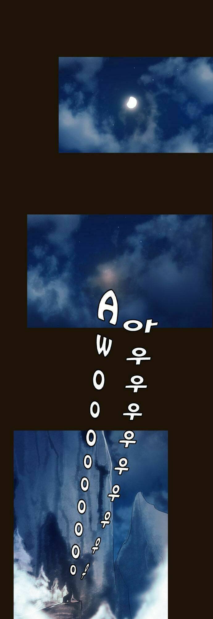 hội ảo thuật chapter 107 32