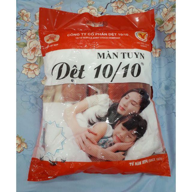 Màn Tuyn Dệt 10/10 1M6, 1M8