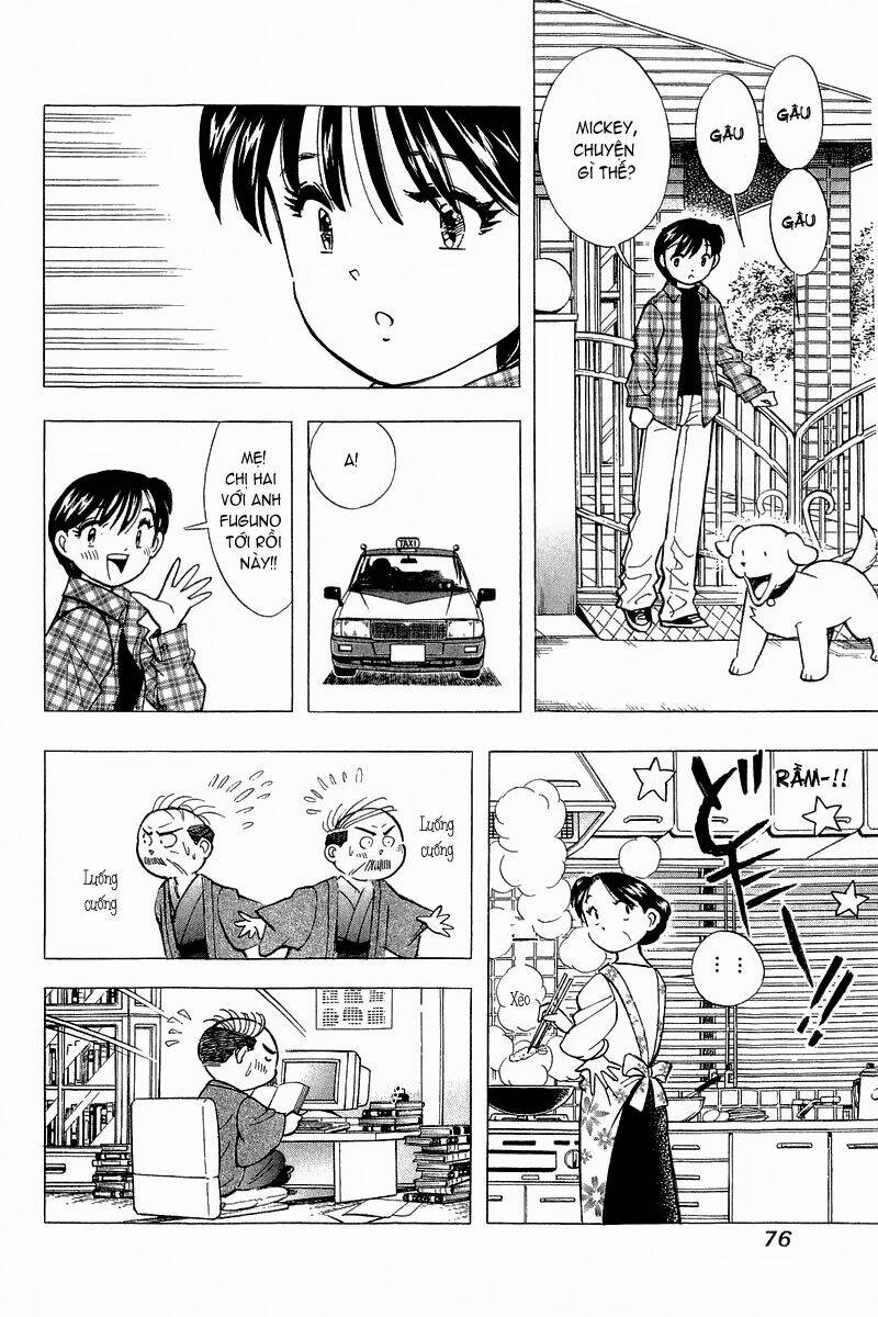 yume de aetara chapter 138 4