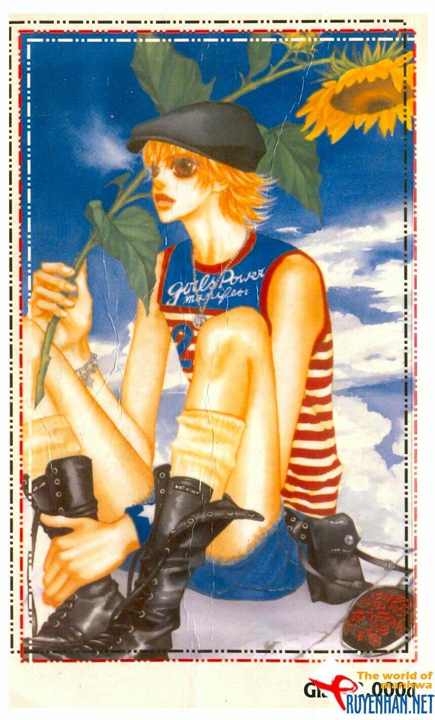 you're so cool chapter 63 12