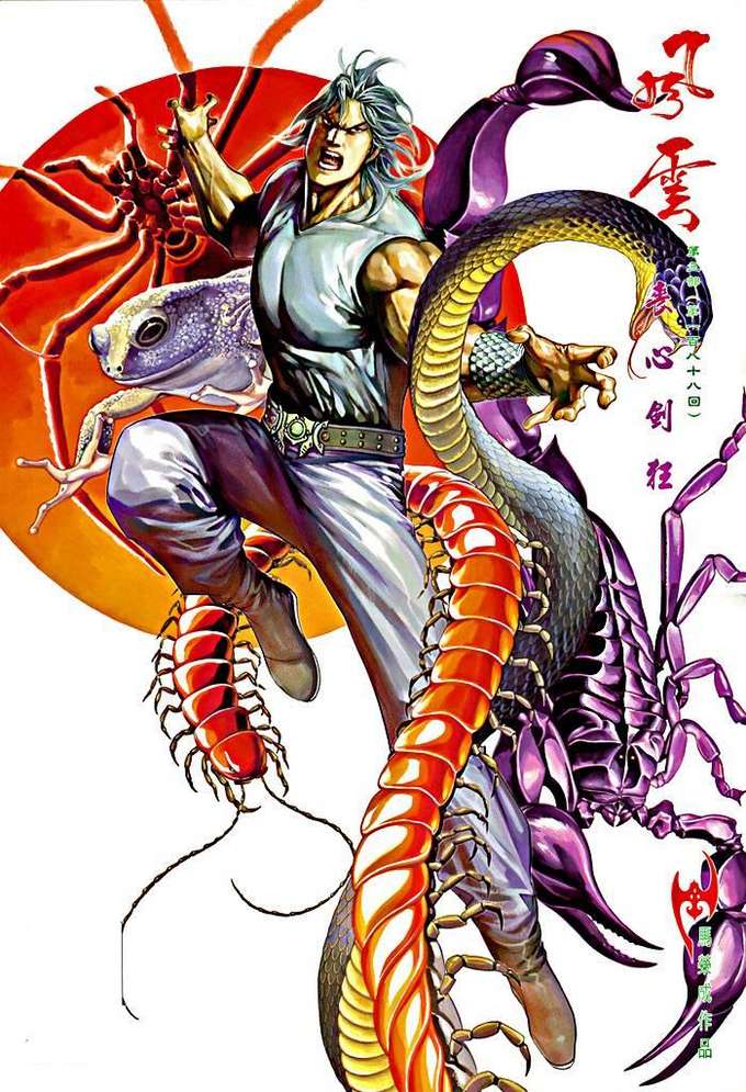 phong vân chapter 446 2