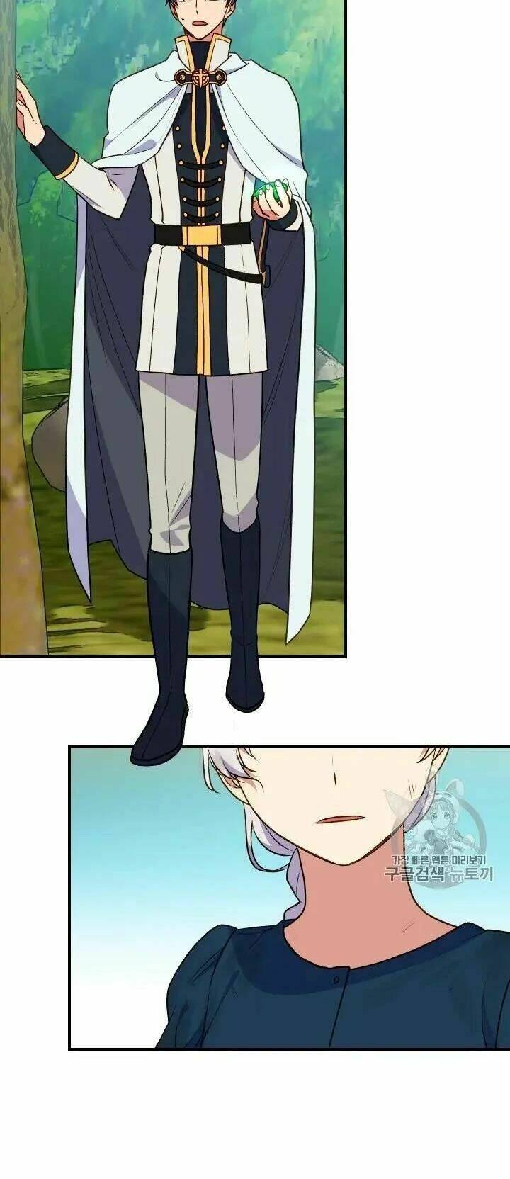 khế ước của nữ công tước quái vật chapter 75 2