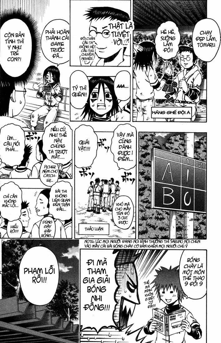 mr.fullswing chapter 9 15