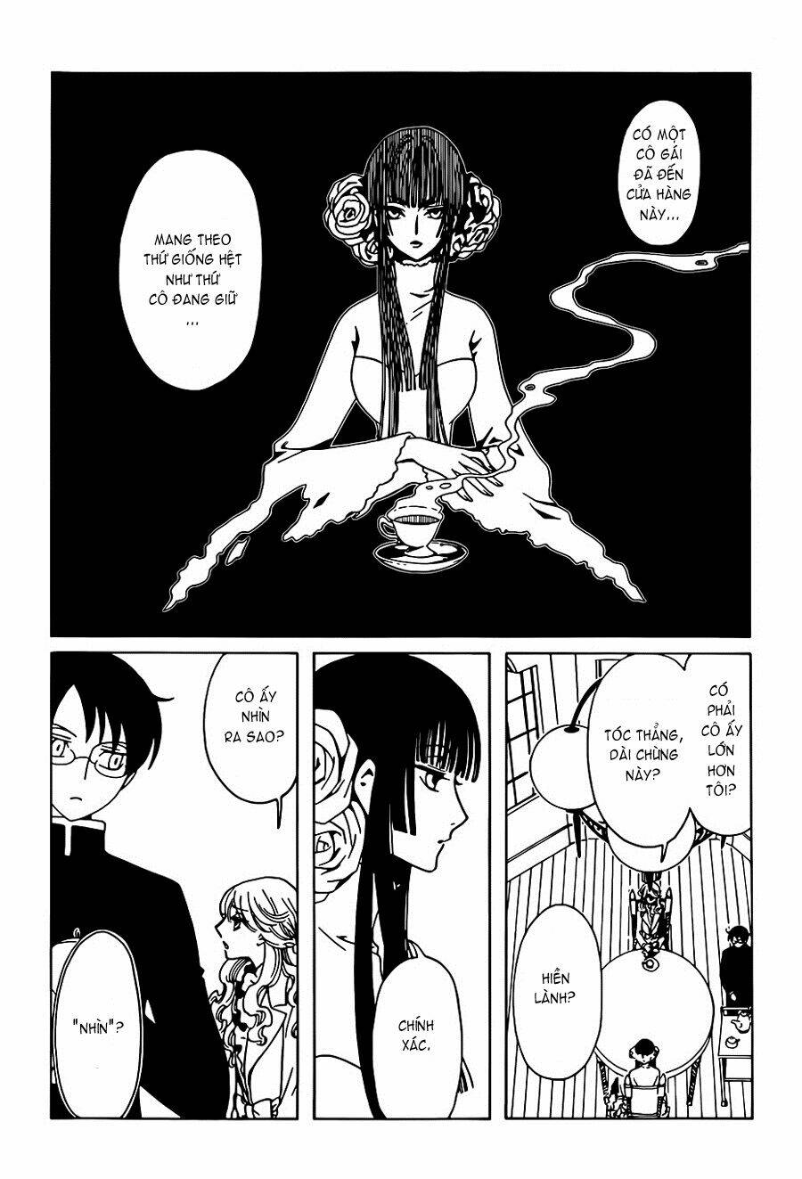 xxxholic rei chapter 3 3