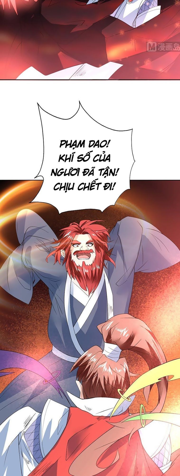 tối cường thần thú hệ thống chapter 68 6