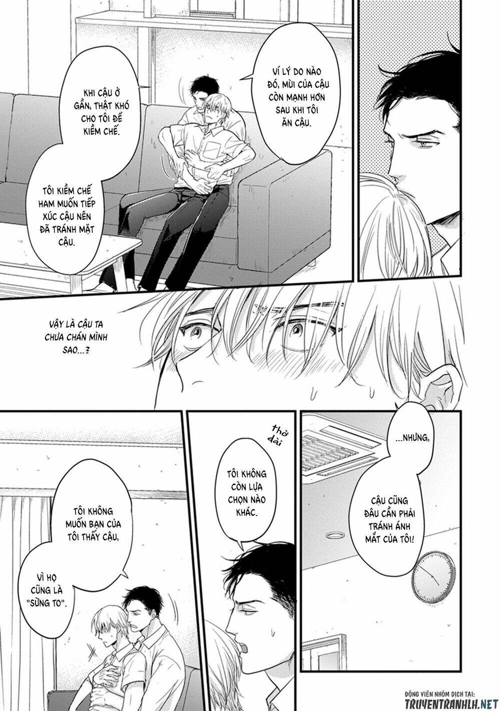 tabetemo oishiku arimasen chapter 5 26