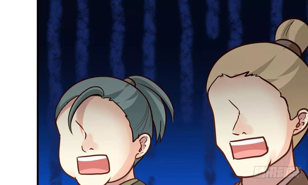 thái tử phi nhà ta thật hung hăng chapter 23 137