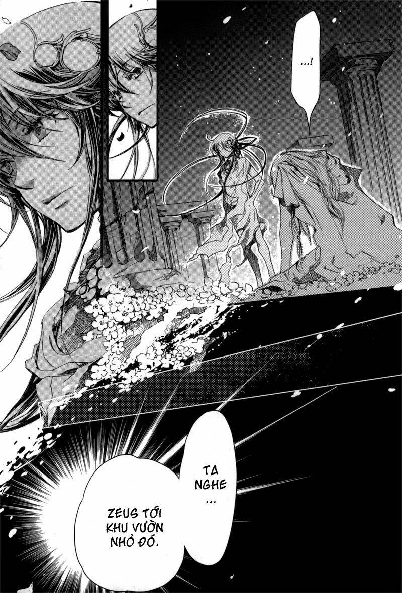 olimpos chapter 5 32