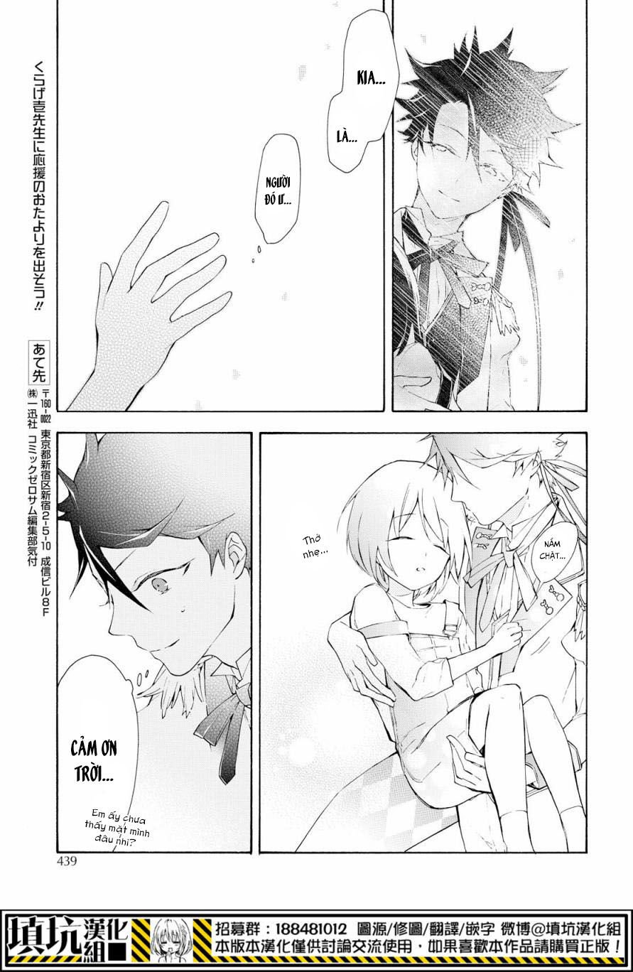 kaitou alice chapter 16 30