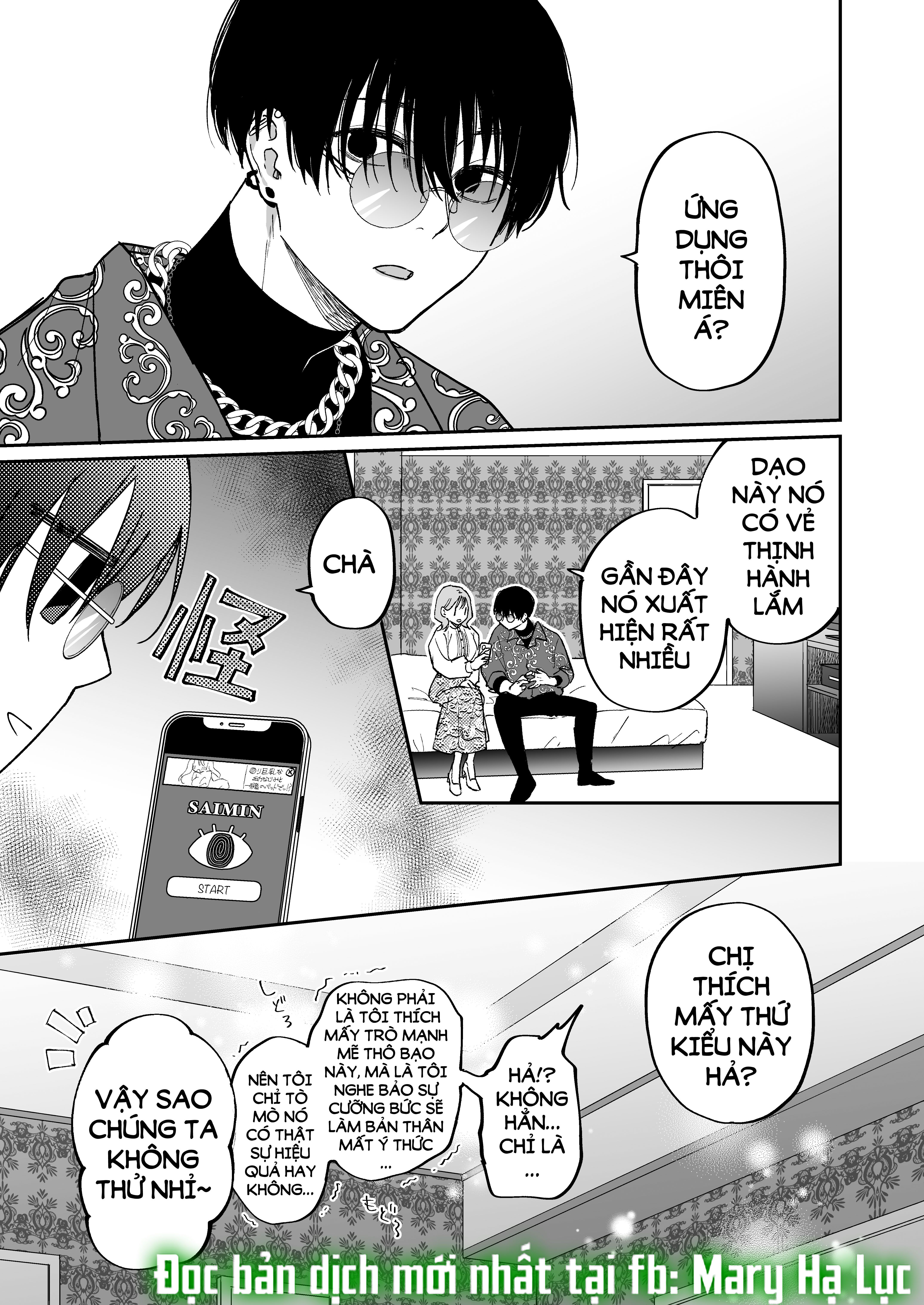 [21+] hình xăm của anh chapter 7 9