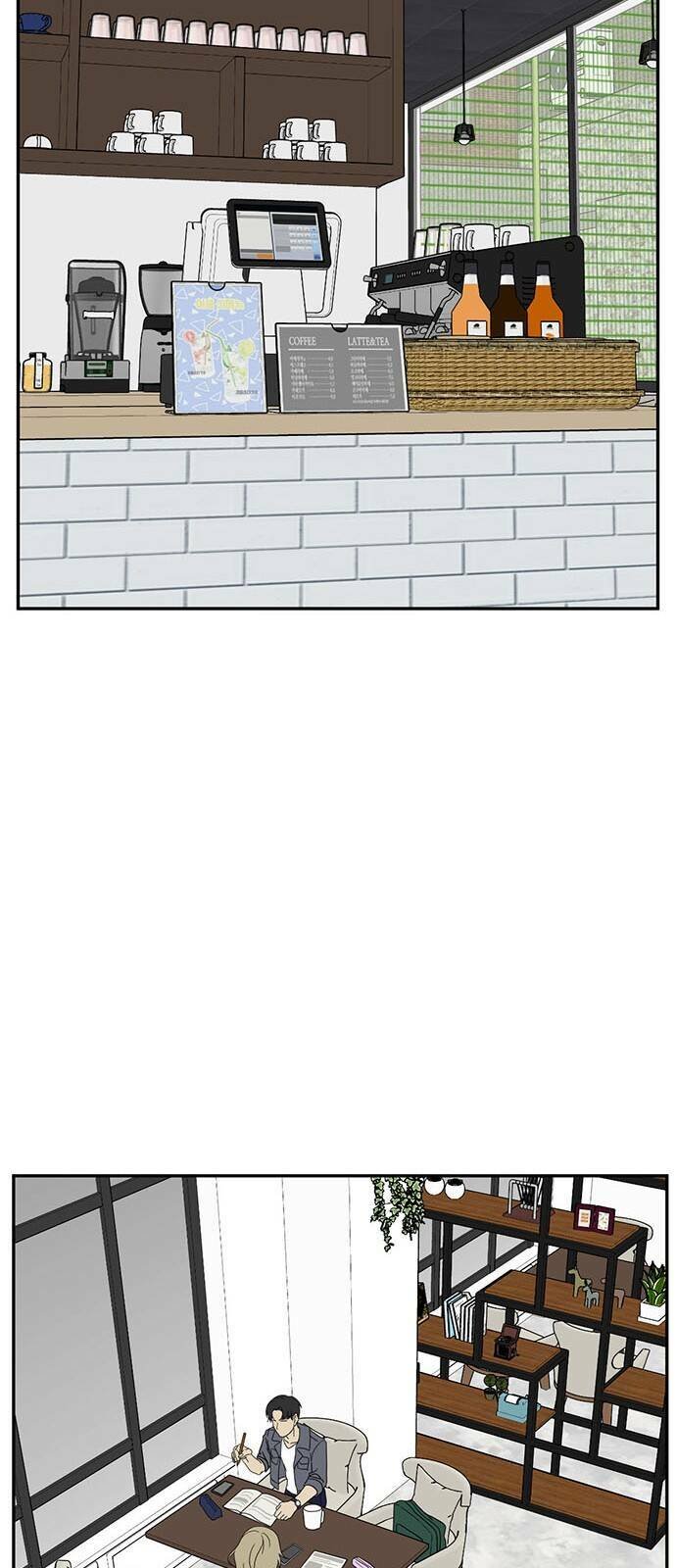 change me chapter 26 60