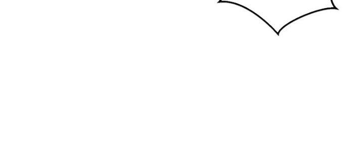 đại tần, ta là con tần thủy hoàng, giết địch thành thần chapter 15 137