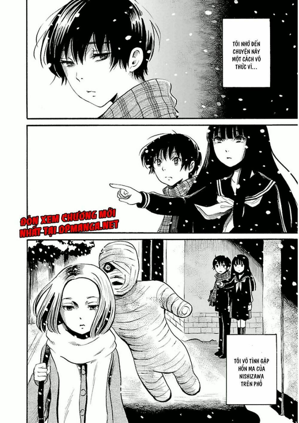 shibito no koe o kiku ga yoi chapter 13 30
