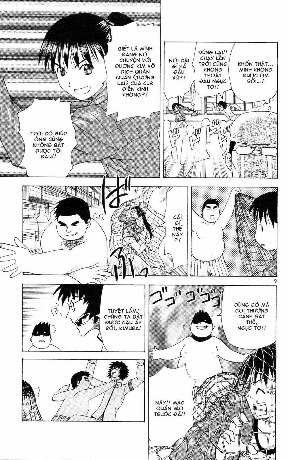 hajimete no aku (caf) chapter 63 9