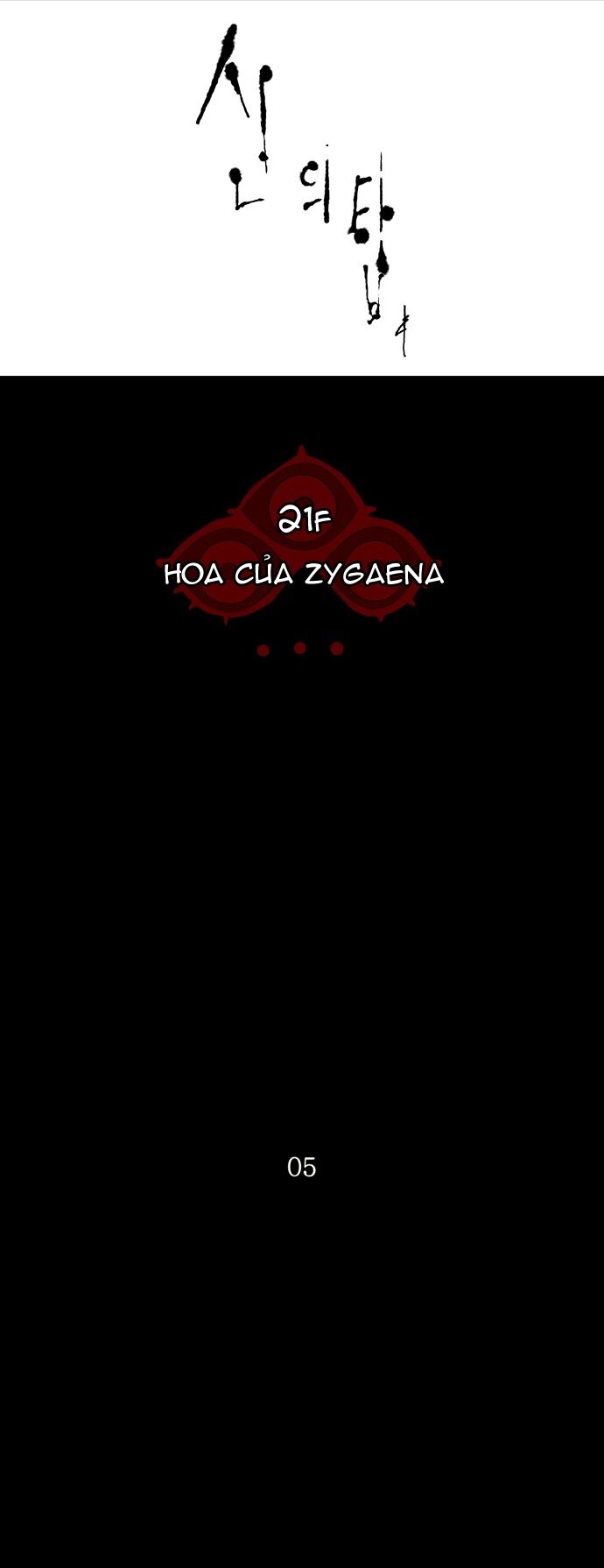 tòa tháp bí ẩn 2 chapter 33 16