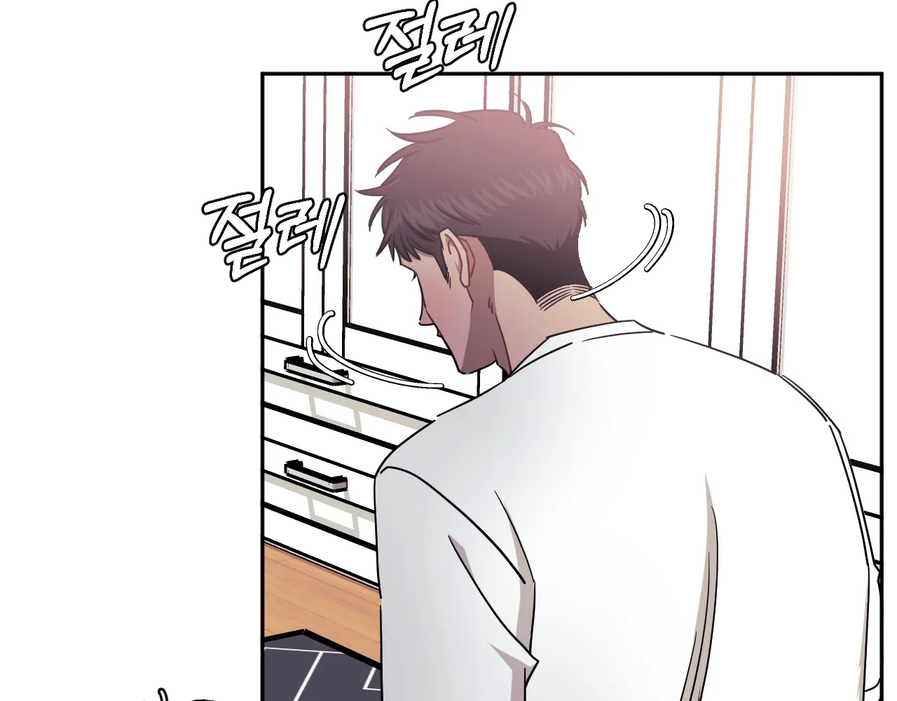 hơn cả bạn bè chapter 36.5 58