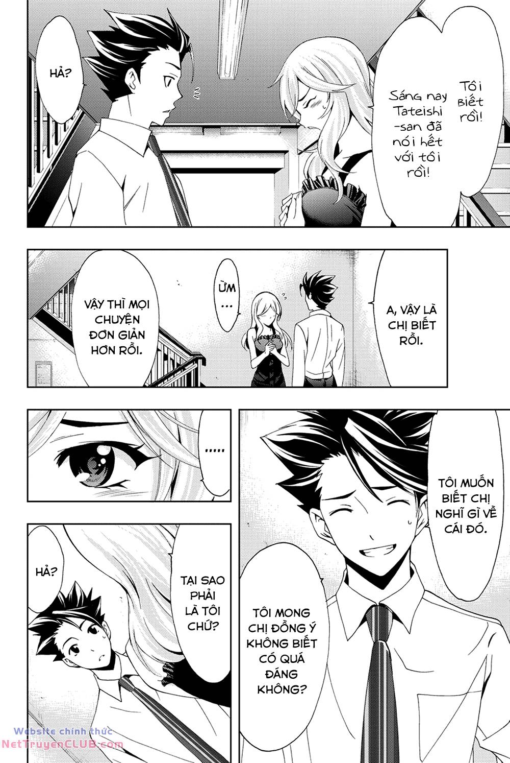 succubus & hitman chapter 92 11