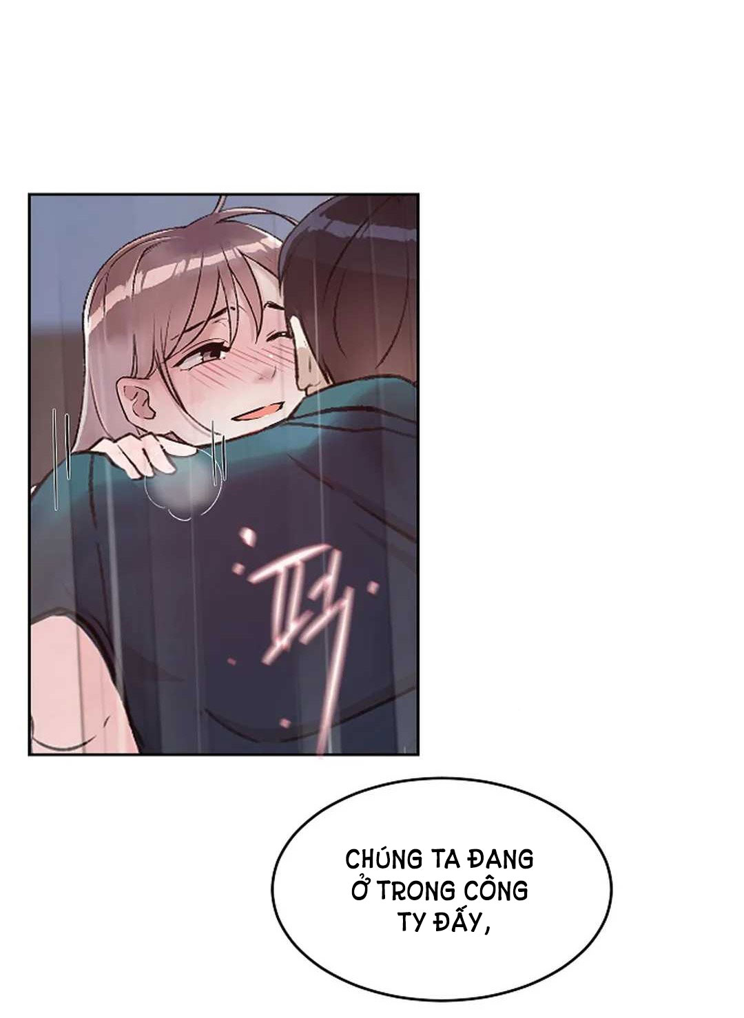 [18+] công tư phân minh chapter 50.2 40