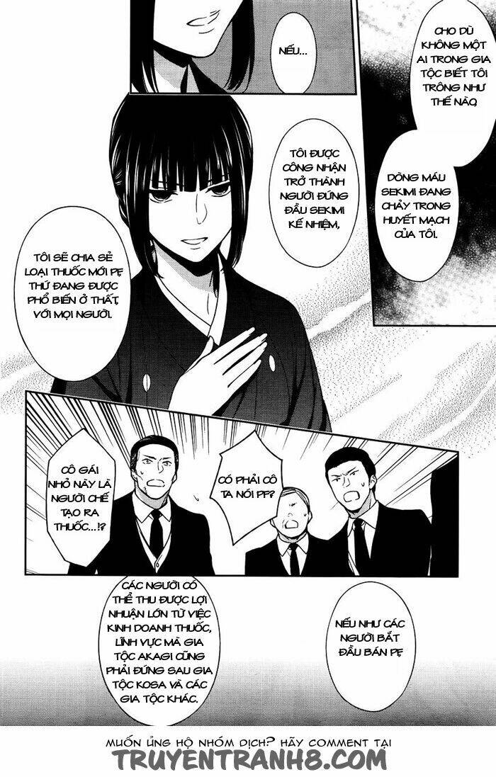 inferno (ruru) chapter 7 32