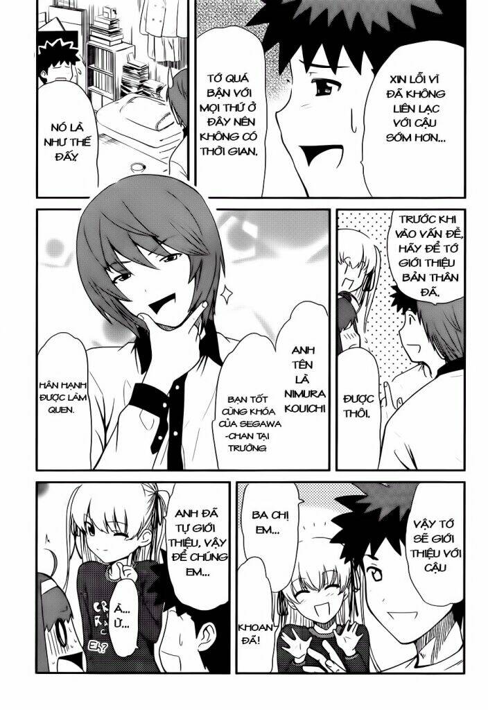 papa no iukoto o kikinasai! chronicles of street observation research chapter 10 4