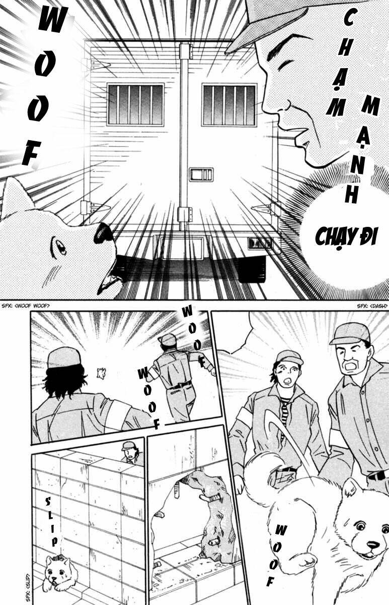 deep love - pao no monogatari chapter 5 6