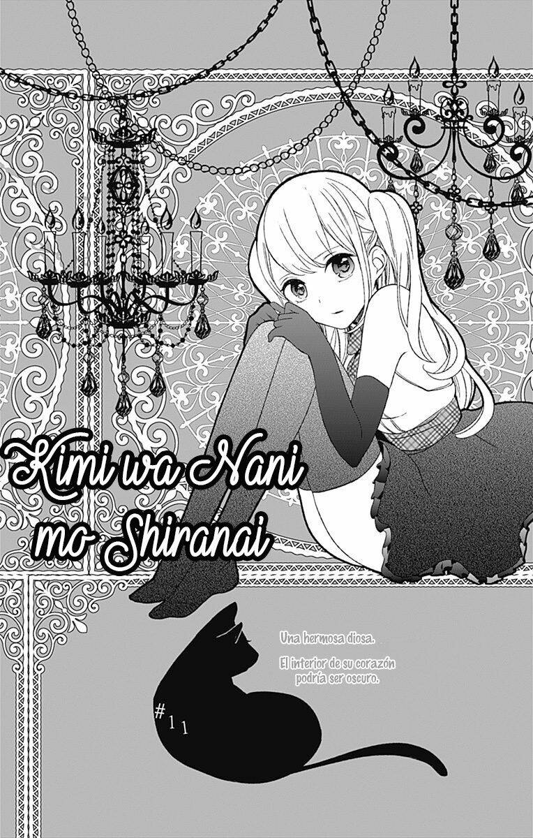 kimi wa nani mo shiranai chapter 12 5