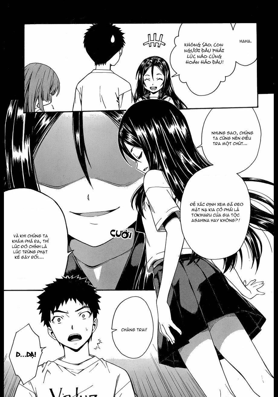 isuca chapter 21 8